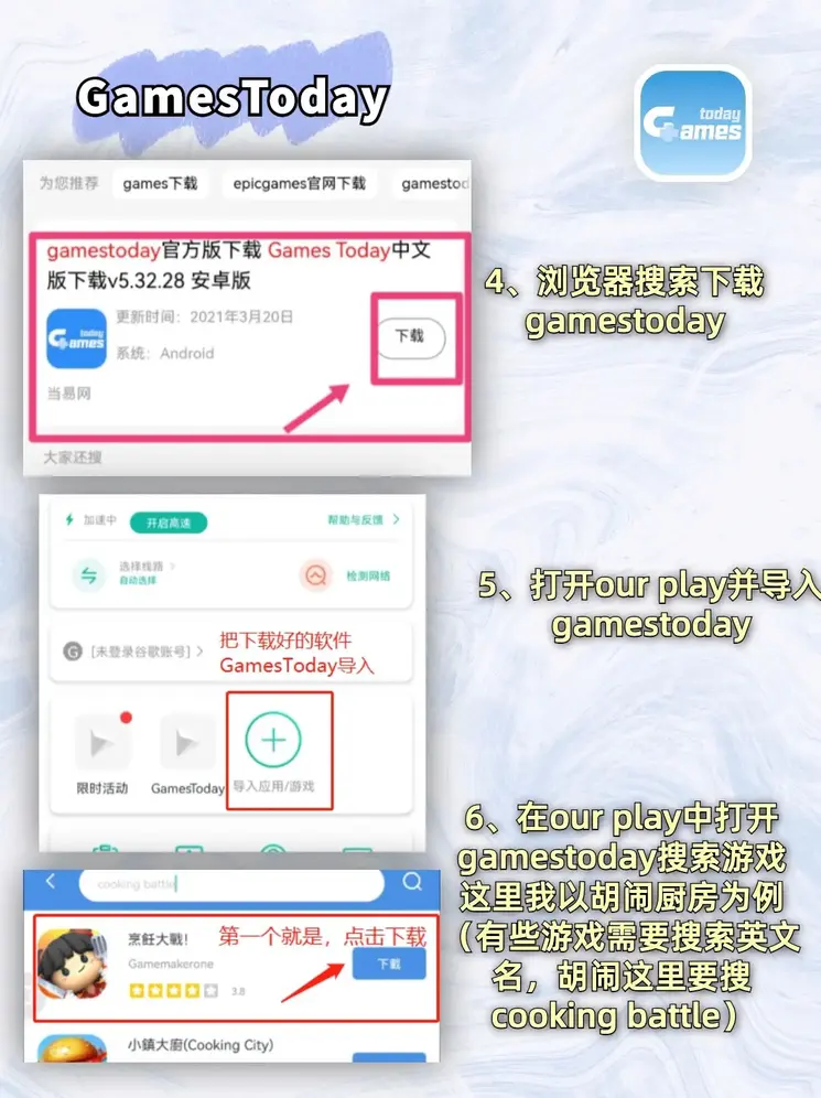 10大信誉娱乐平台截图2