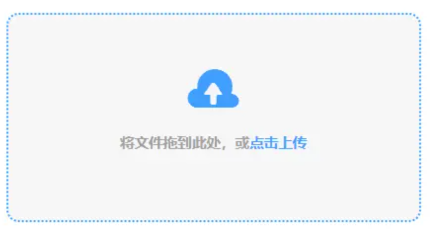 10大信誉娱乐平台使用讲解 - 添加文件